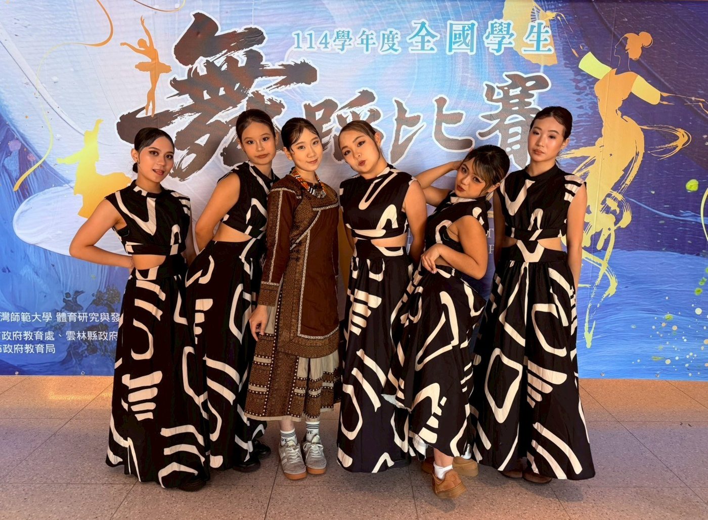 全國舞蹈競賽第一名